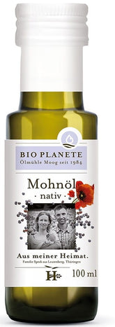น้ำมันเมล็ดป๊อปปี้ ออร์แกนิค 100 มล. - BIO PLANETE